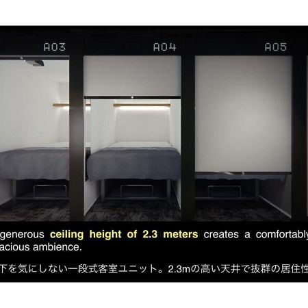 The Millennials Shibuya / Vacation Stay 80745 Токио Екстериор снимка