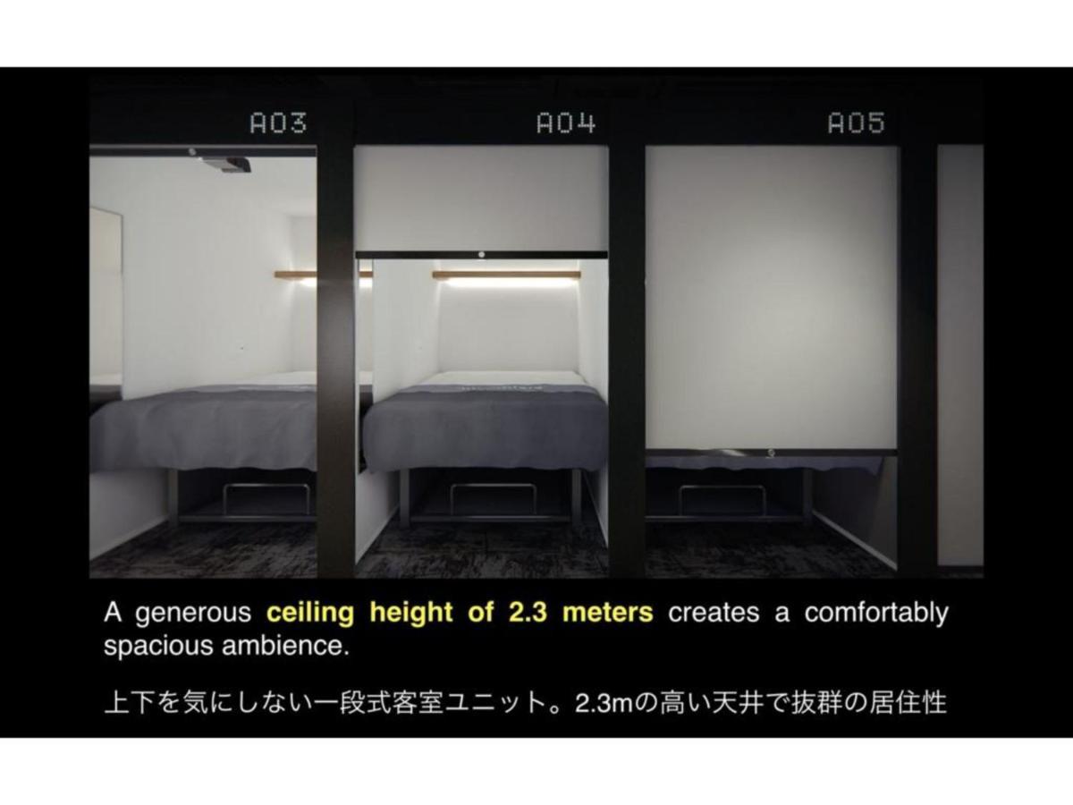 The Millennials Shibuya / Vacation Stay 80745 Токио Екстериор снимка