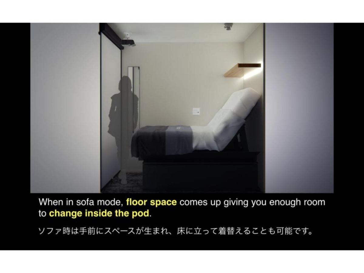 The Millennials Shibuya / Vacation Stay 80745 Токио Екстериор снимка